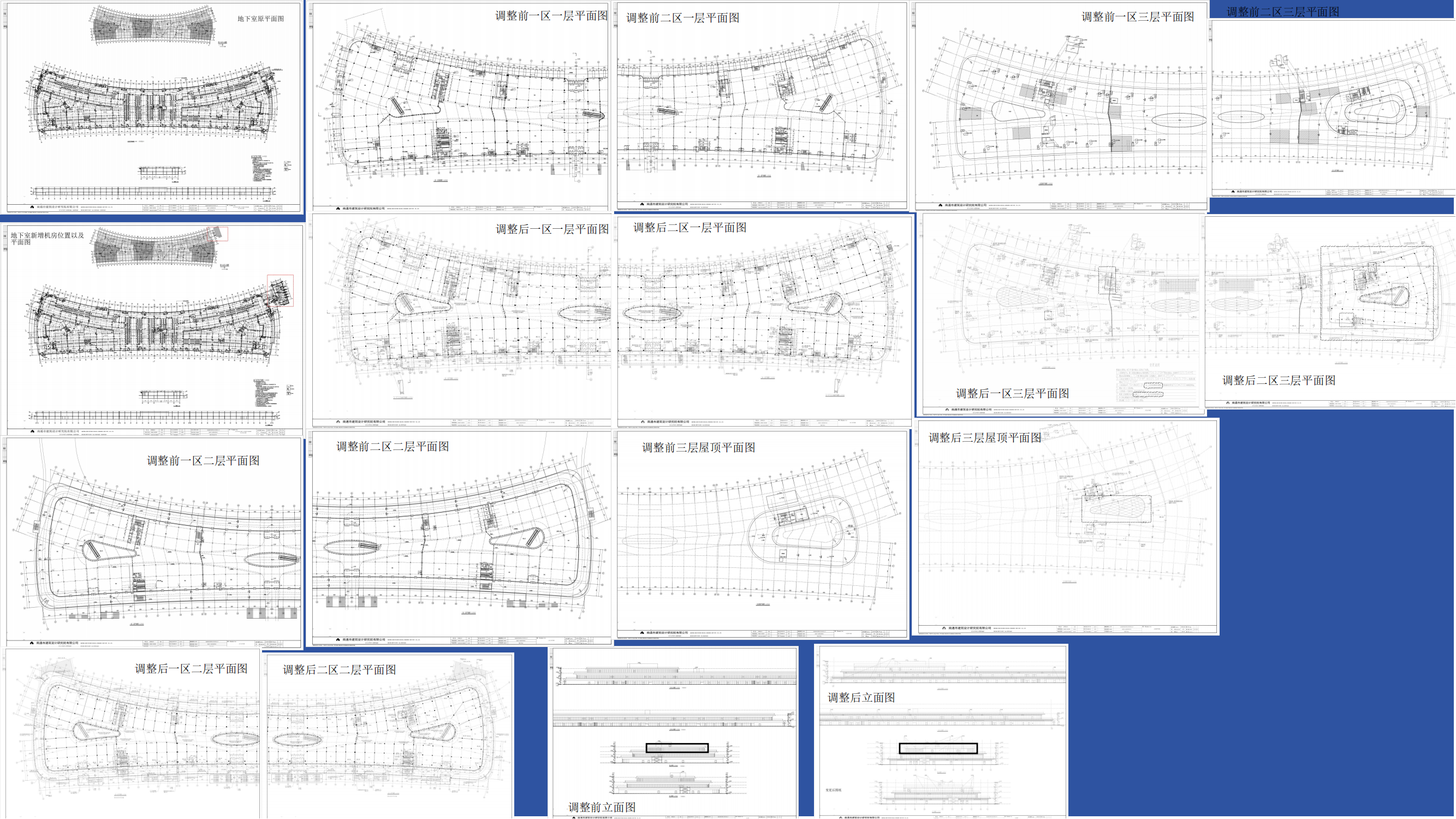 南通中心奧特萊斯項目總平面規(guī)劃方案調(diào)整批前公示2.png